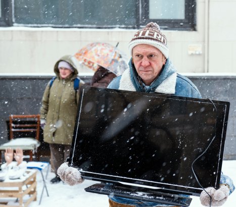 Дорогой родственник